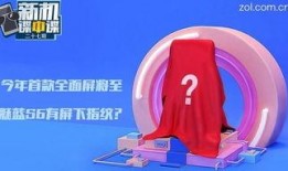 秒闻视频爆料方式有哪些,多元爆料方式大揭秘