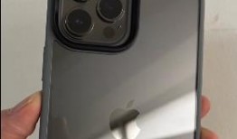 iphone13手机壳最新爆料,设计革新与实用功能一网打尽！