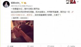 八卦主播圈爆料视频,揭秘幕后真相，揭秘网红圈层内幕