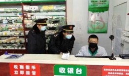 重庆药店爆料案件最新消息,真相逐步浮出水面