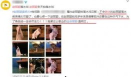 男艺人爆料生子事件视频