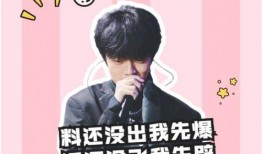 小说娱乐圈的吃瓜影帝全文阅读,幕后风云，爱恨情仇